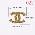 激安シャネルアクセサリーコピー